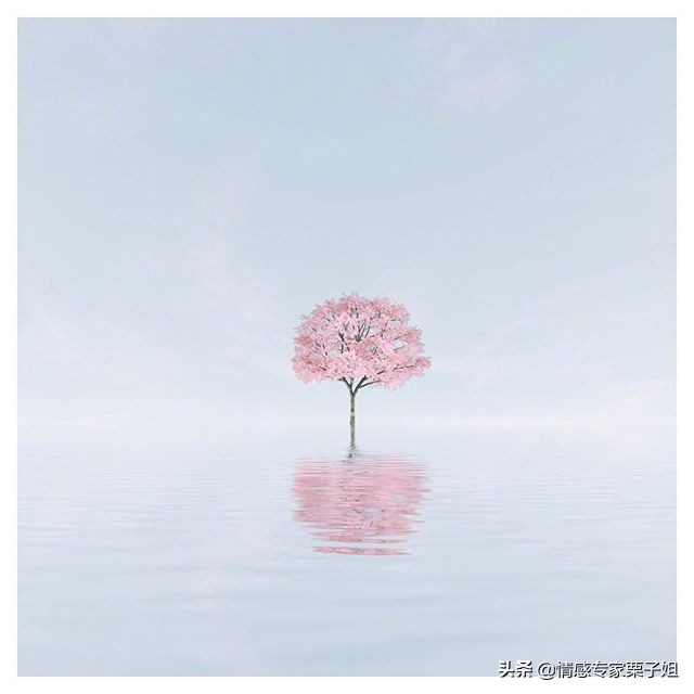 情感咨询|栗子姐每日情感问答（0520）