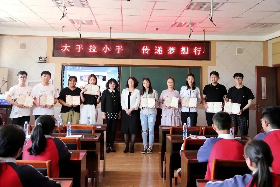 北京第二外国语学院亚非语言学院,云南师范大学亚非语言文化学院
