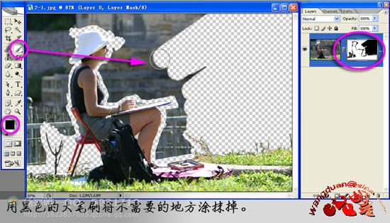 photoshop抠图技巧大全,photoshop教学抠图详细教程