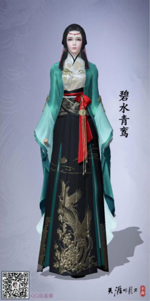 天刀端游最新衣服,天刀端游时装大全