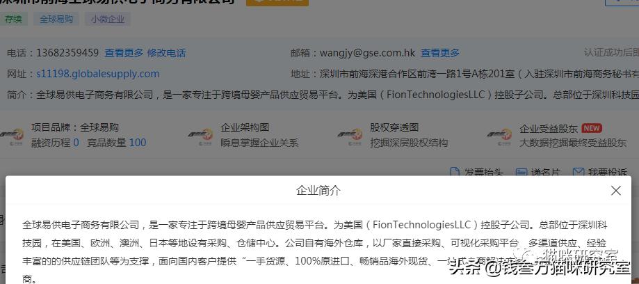 纽翠斯猫粮啥时候降价,纽翠斯猫粮是全期猫粮吗