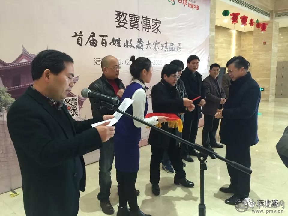 中国收藏品交易网官方网站,弘仁元艺术品拍卖信息