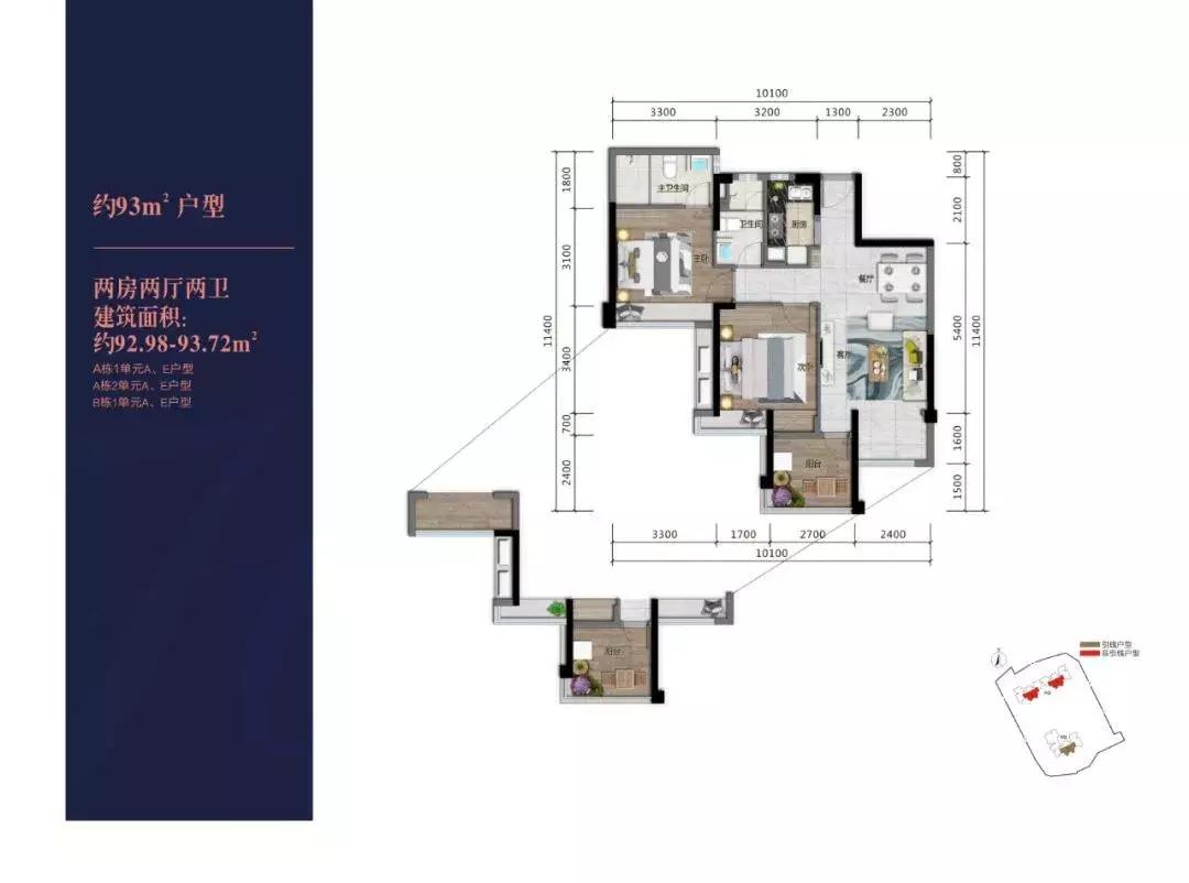 刚需购房小城市,刚需买房不易
