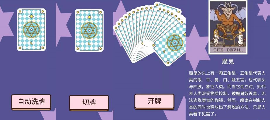 90后很迷信,当代90后为啥越来越迷信了