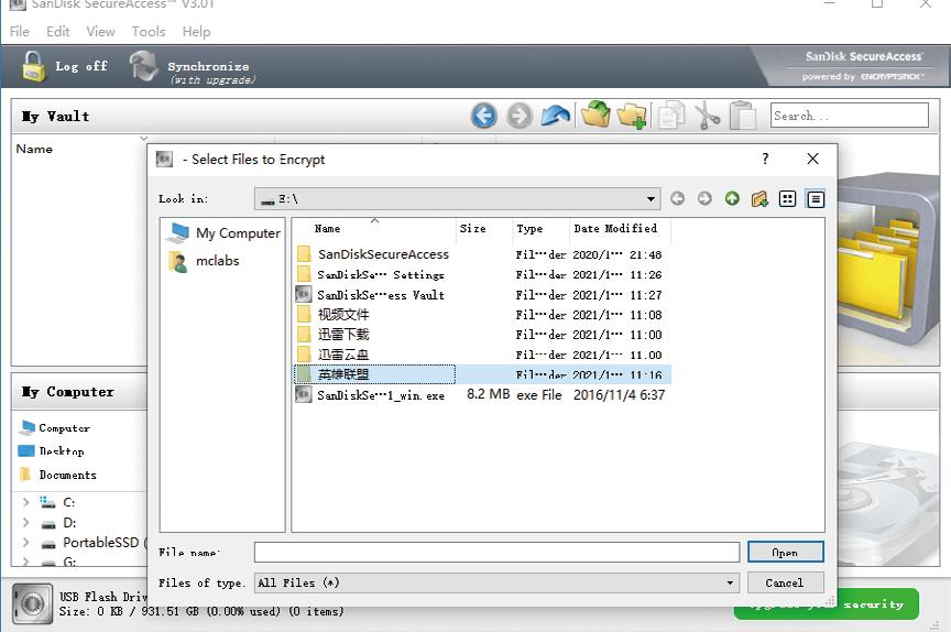 闪迪移动固态硬盘评测推荐,闪迪移动固态硬盘为什么还涨价