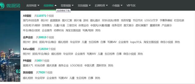 EDIUS怎么制作字幕停留效果？