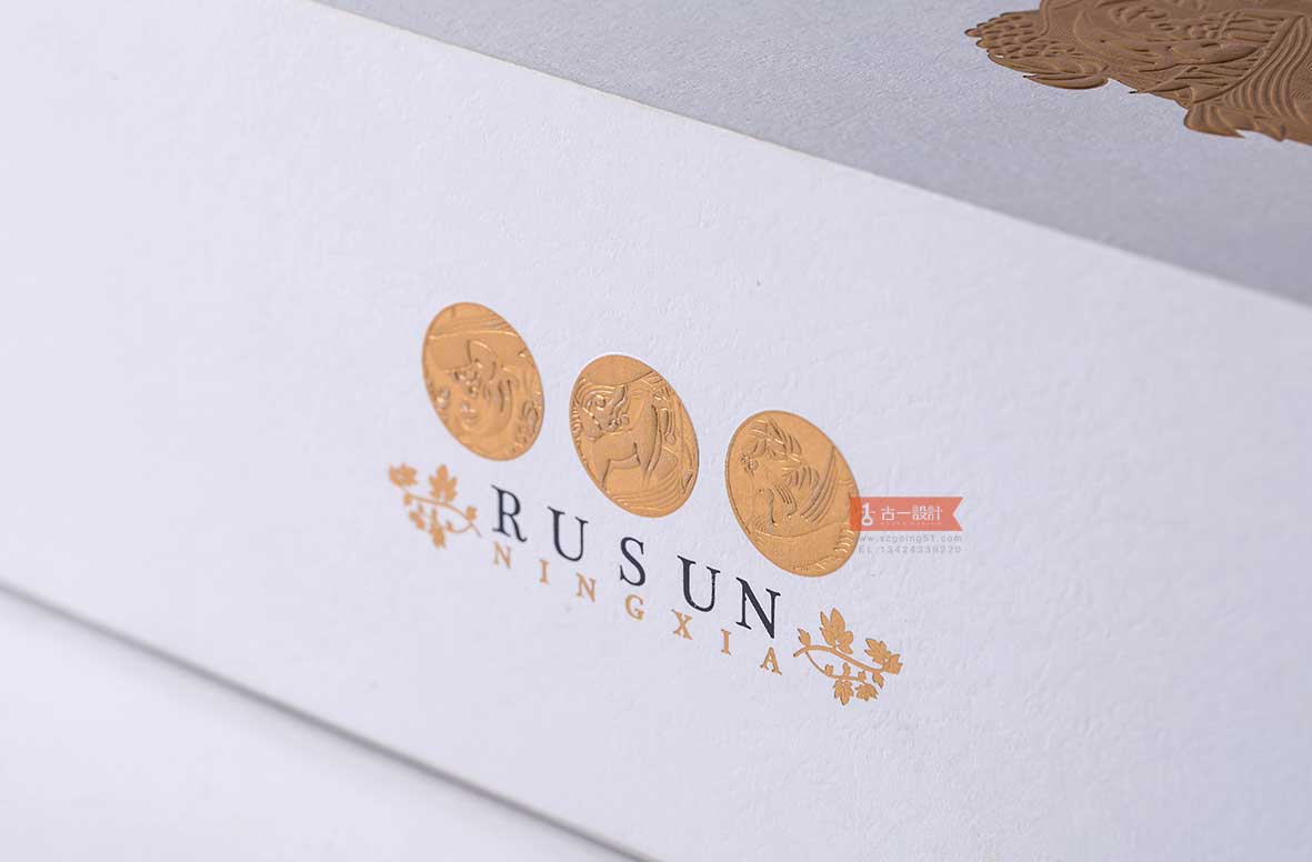 深圳红酒礼盒包装厂家,深圳红酒包装设计公司