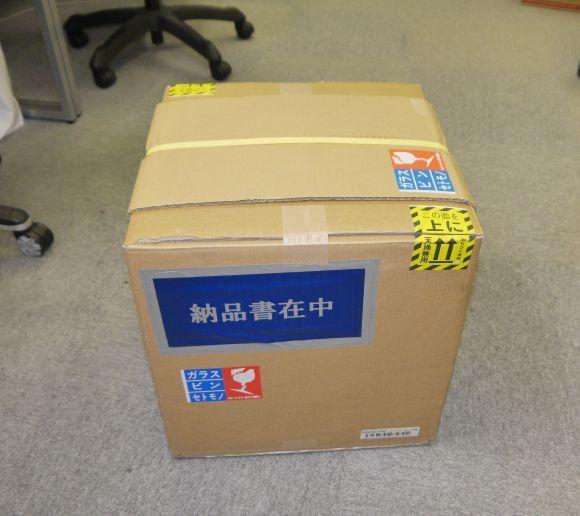 日本星巴克杯子,日本男子买巨型星巴克