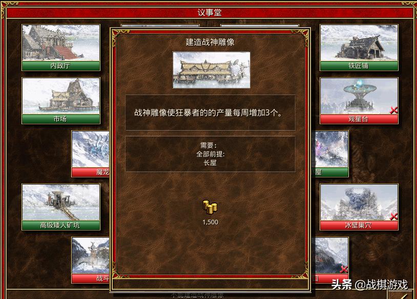 英雄无敌3全部版本1v7,英雄无敌3史诗