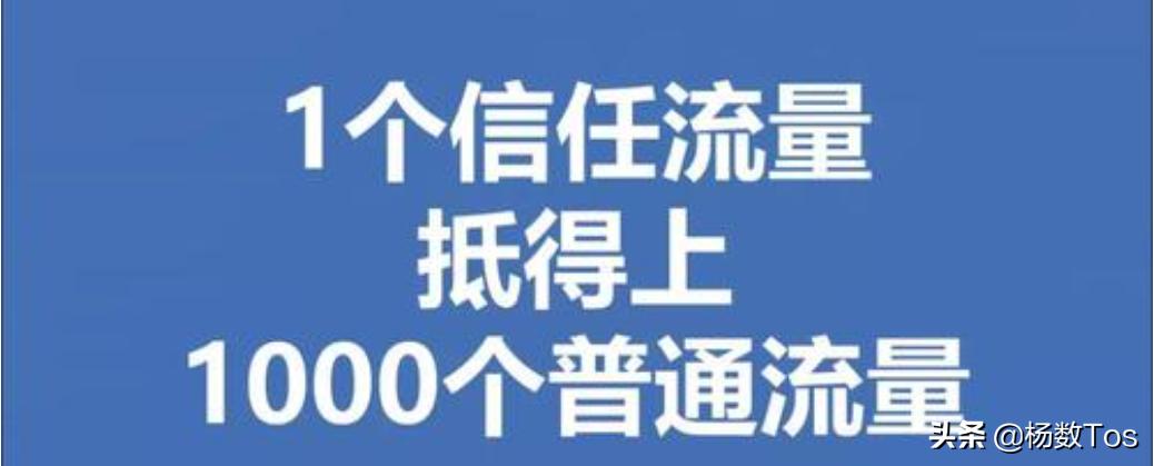 如何让网站赚钱？网站变现的方式总结