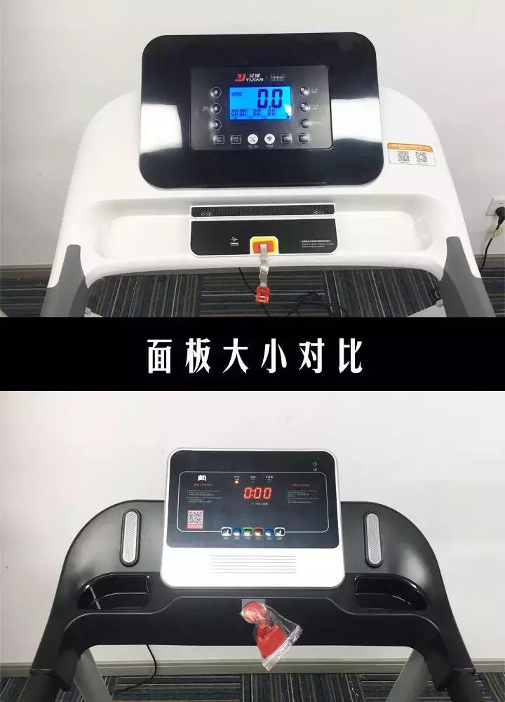 千元内爬坡跑步机推荐,跑步机千元内哪款性价比最高