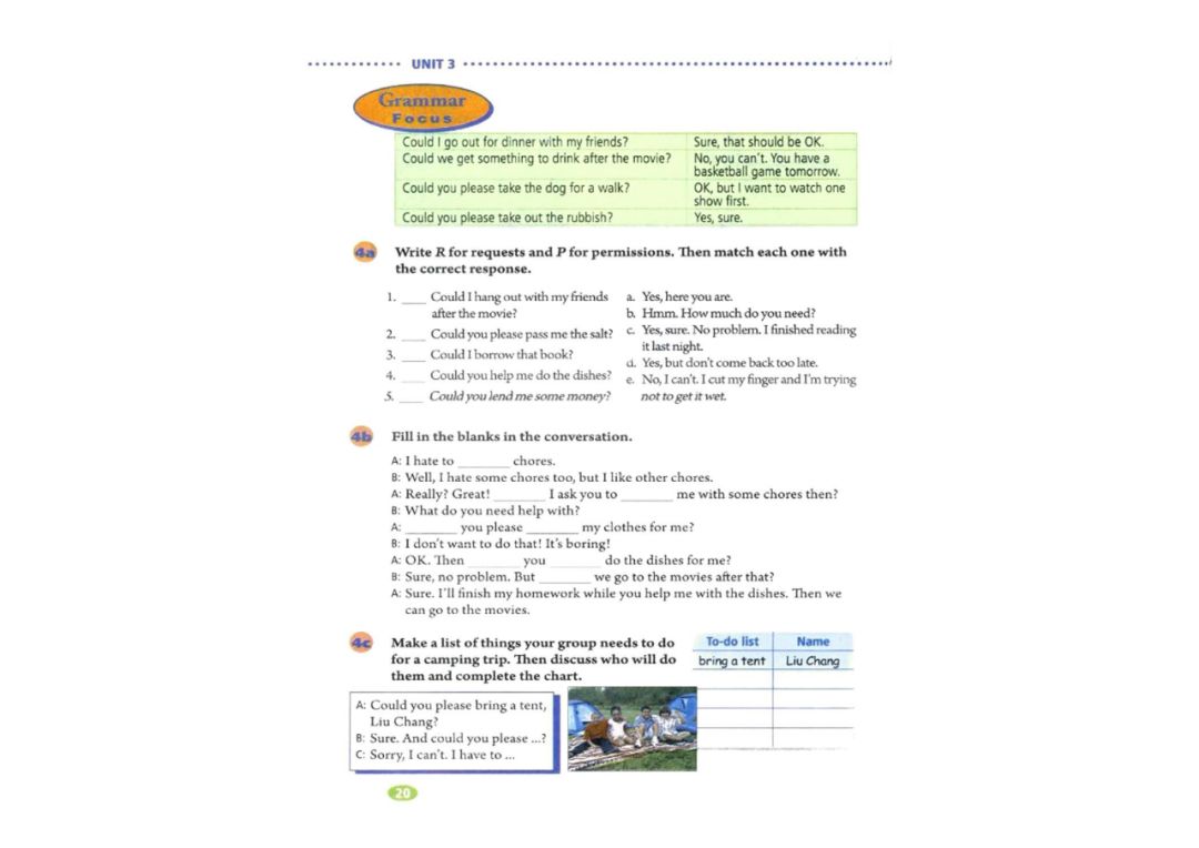 八年级下册英语教材完全解读下载,在家学人教版五年级英语下册