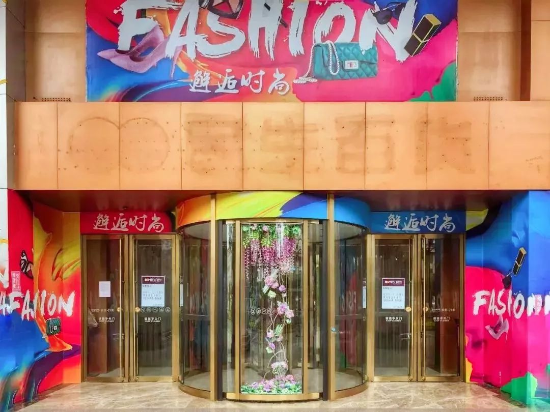 这，才是老西安才懂的钟楼