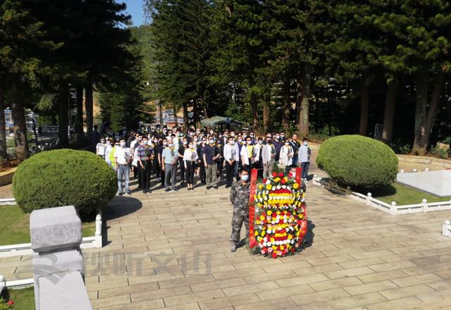 百名广播文艺人齐聚云南文山，“老山精神”鼓舞人心