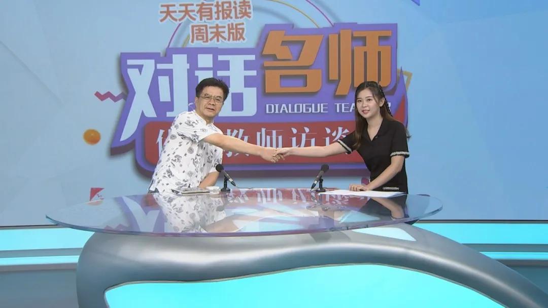 陈怡君幼儿园,陈怡君海口