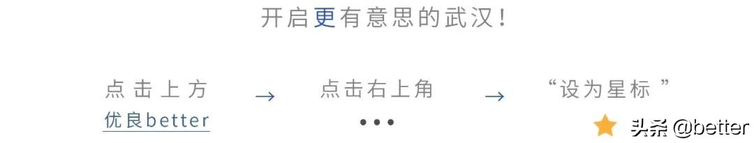汉口咖啡一条街,汉口最值得去的咖啡馆排名