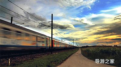 北京中旅宣布停工、停产、降薪：已无力运营