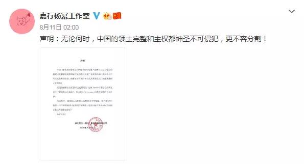 太刚了太刚了，大表姐赔上一个亿也要和coach说分手