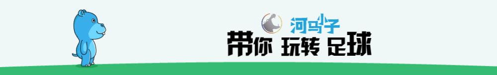 欧冠经典战役全场回放,欧冠风云演义红魔归来