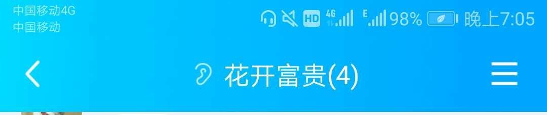 沙雕室友之大学生沙雕日常,沙雕室友沙雕日常合集