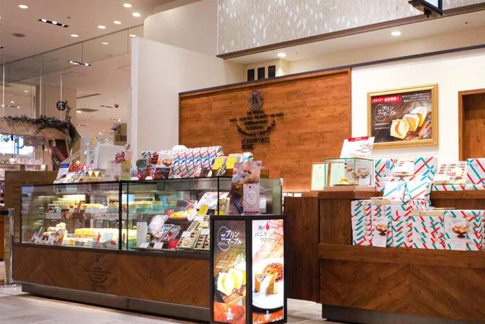 「大阪」「KONDITOREIKOBE」必买伴手礼排队甜点名店