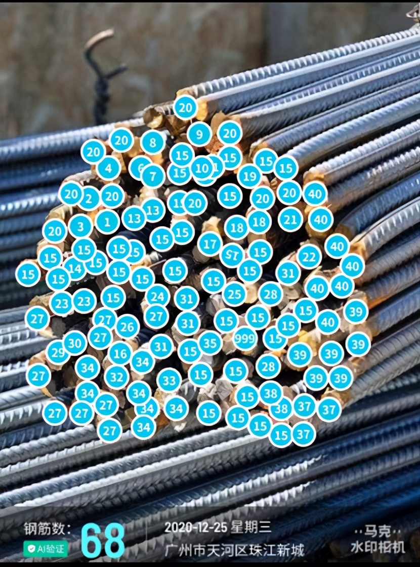 哪一种水印相机软件最好用测评,水印相机哪款比较好用