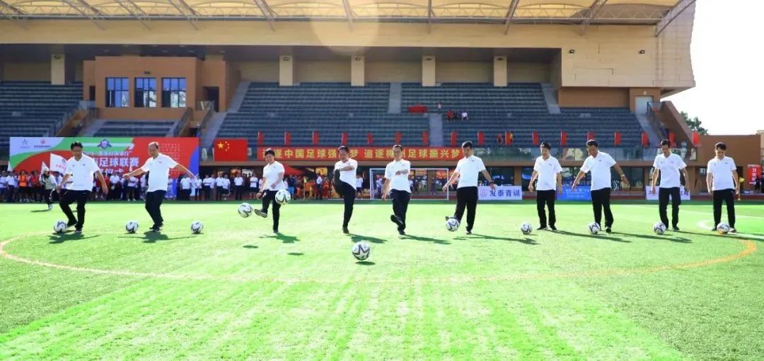 2021年梅州足球联赛,梅州足球开赛仪式