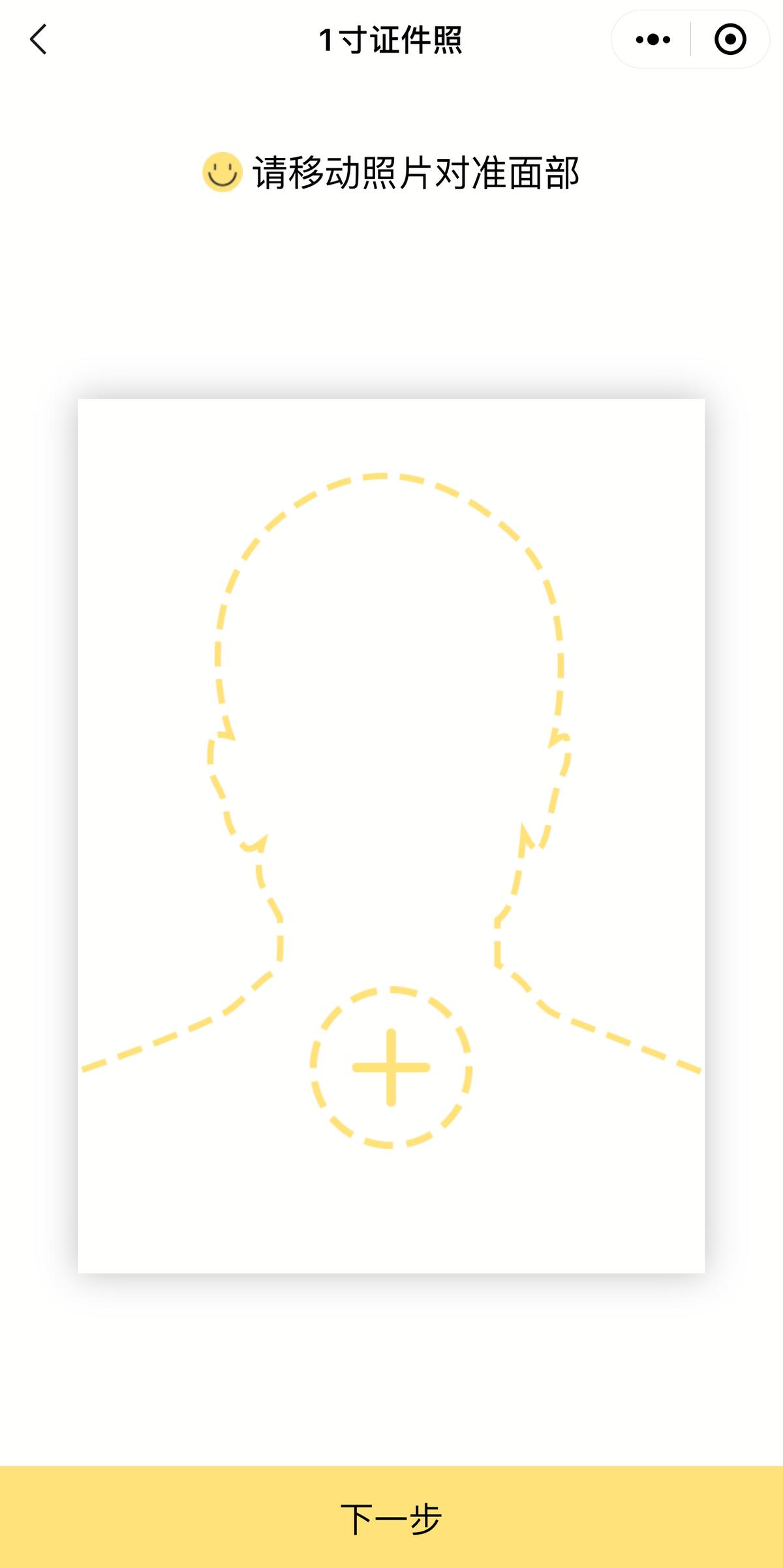 打印1元1张的照片用什么打印机,1元1张打印照片