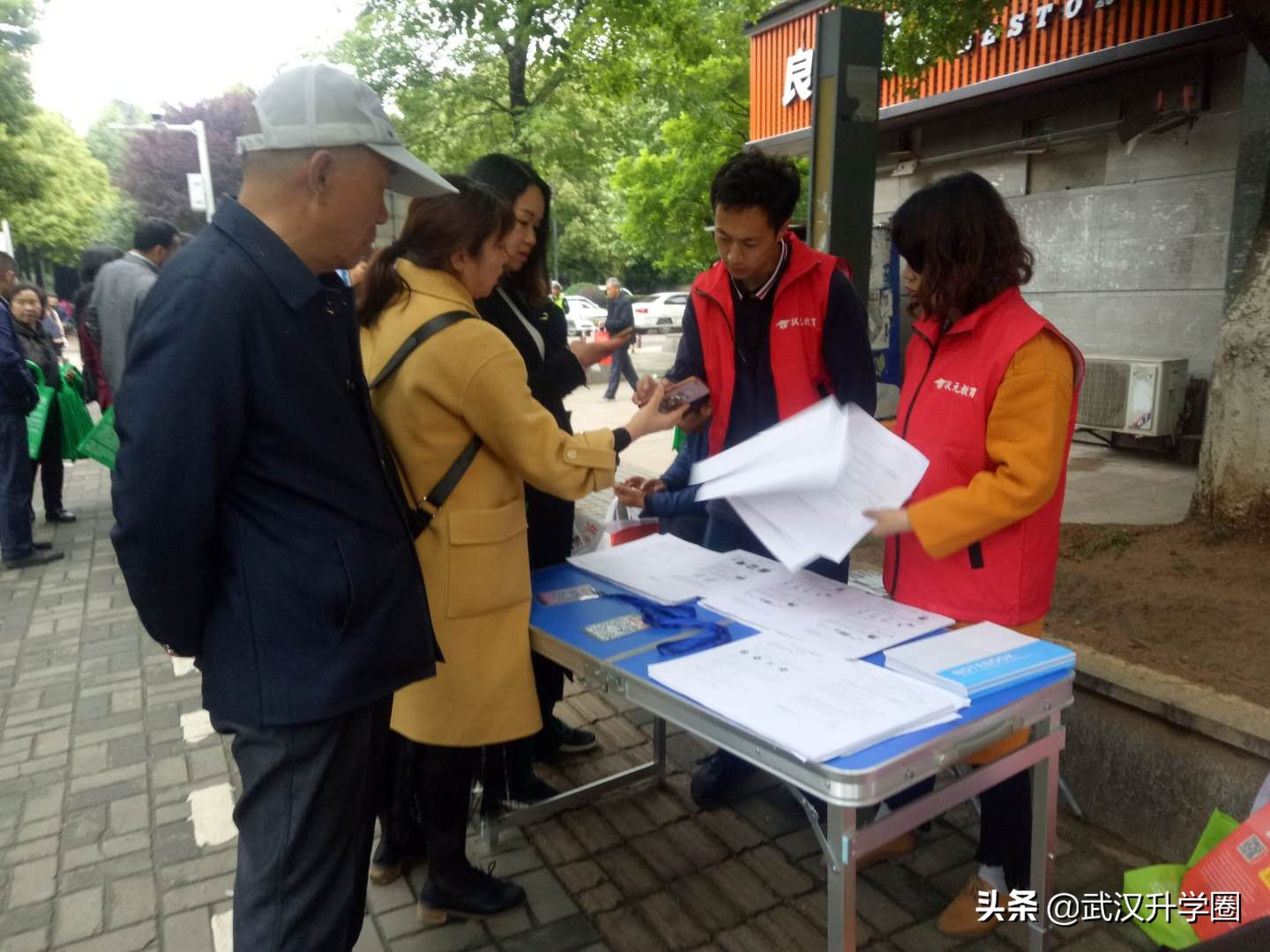 东湖高新区初级中学,东湖高新小学初中排名