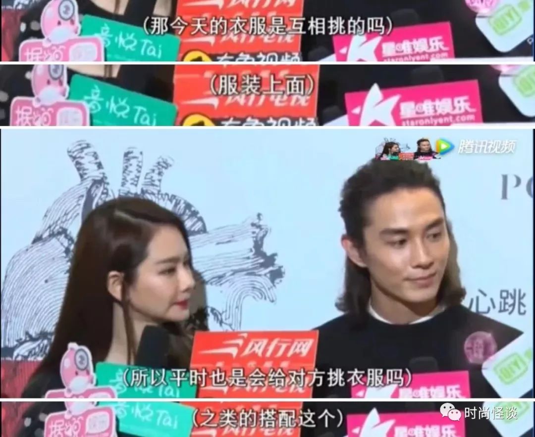 潮酷穿搭适合化什么妆 (美妆博主戚薇完整版视频)