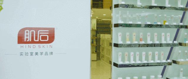 肌后共享的经营模式 (肌后产品发展前景)