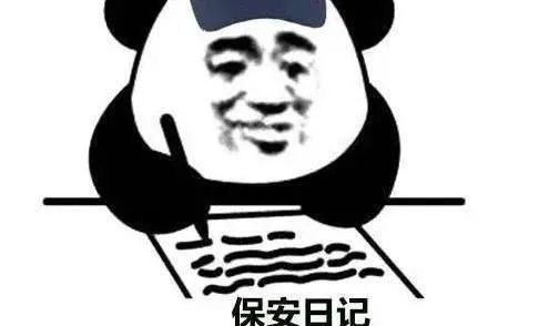 抖音短视频脚本编写技巧,抖音短视频脚本怎么写