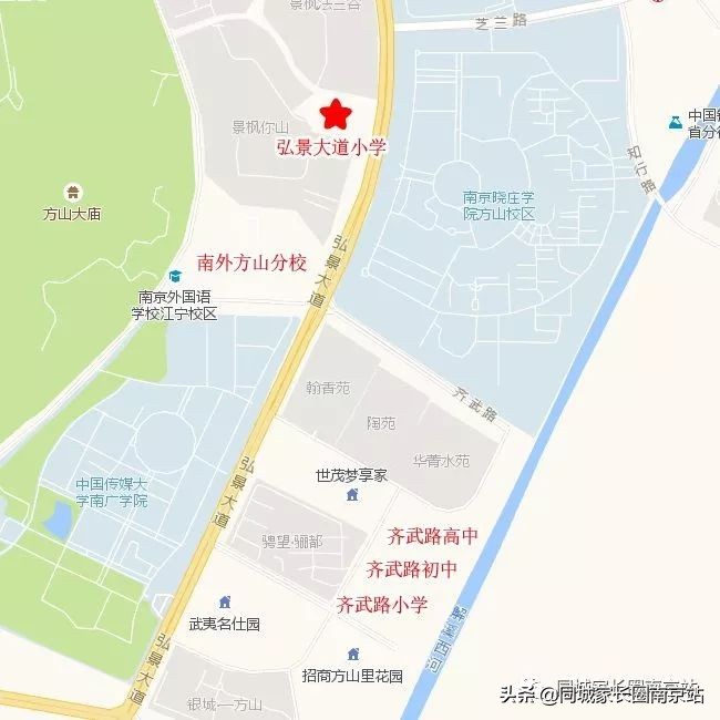 南京教育规划最新,南京教育资源最新规划