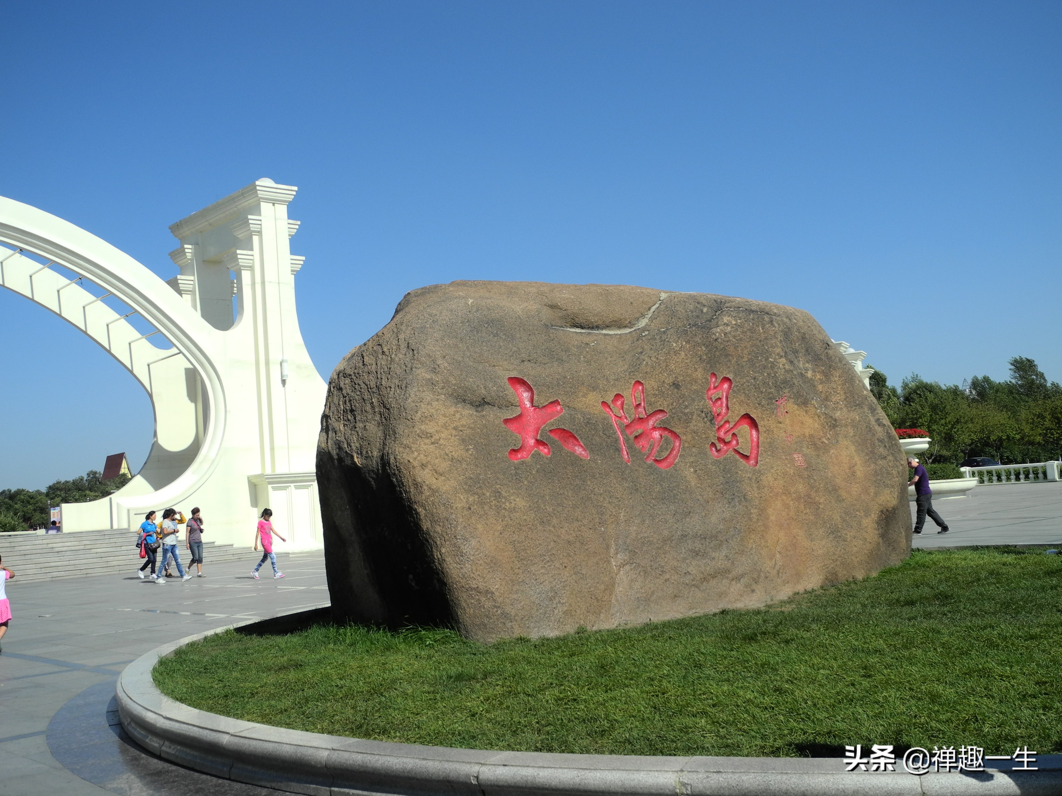 不是太阳岛！但大美湿地却都有一个像太阳般美丽的名字