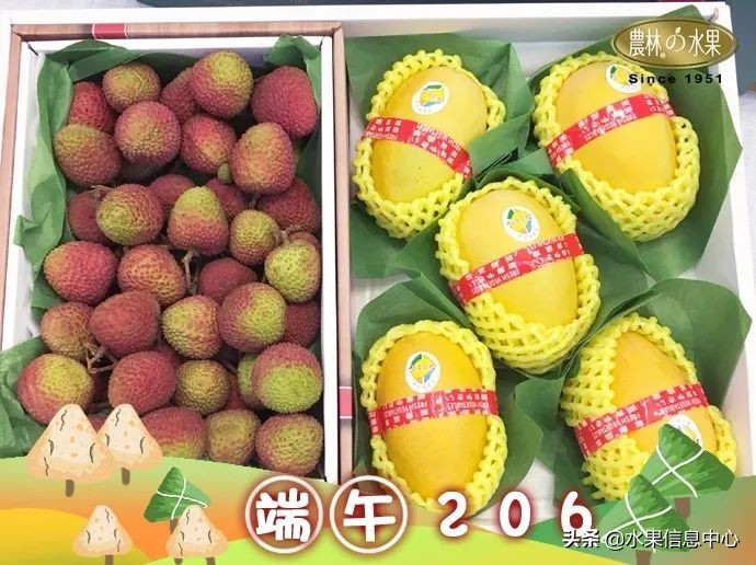 端午节和什么水果搭配,湖南端午节水果礼盒搭配
