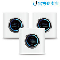 无线网络wifi覆盖全家,既能全家覆盖又便宜的wifi