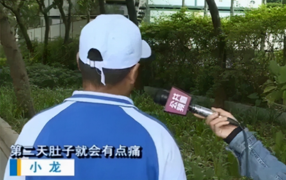 郭美美为何被判刑,郭美美又被判多少年