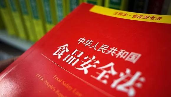 奶粉刮码销售怎么处罚,刮码的奶粉可以买吗