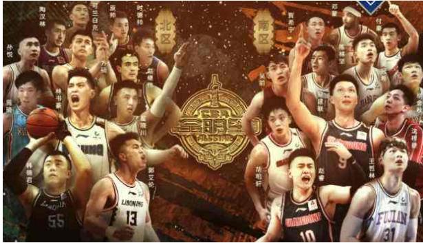 cba是怎样赚钱,CBA是怎么赚钱的