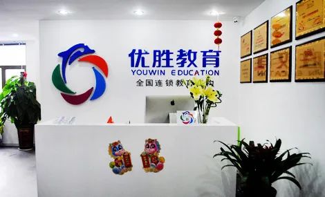 周报：政协委员为培训机构发声；达内、跟谁学被爆刷单造假