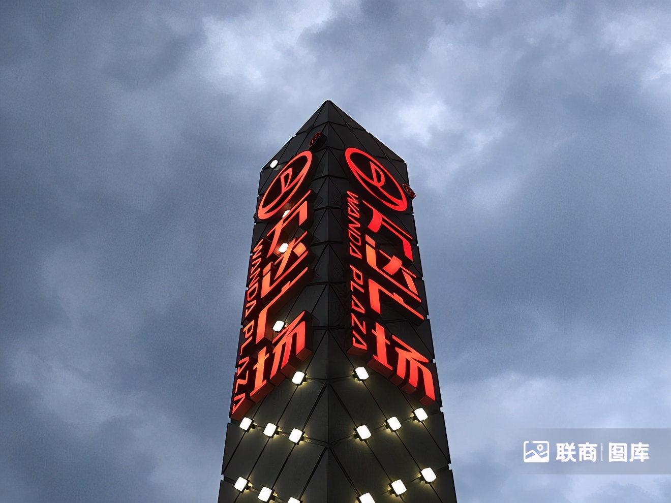 万达的发展和危机,万达摆脱困境了吗