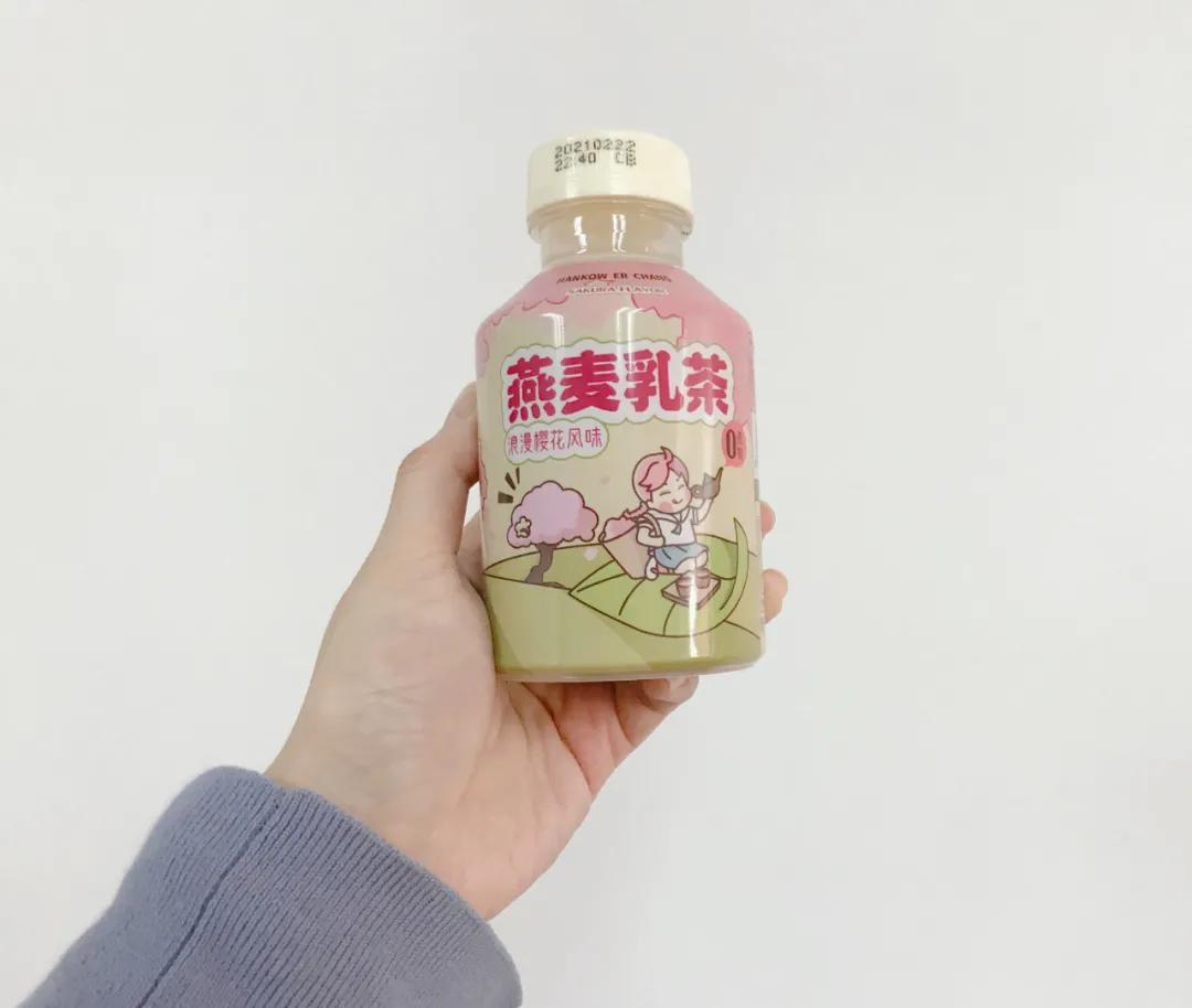 吃完樱花味零食，像被女仆装*男猛**暴打一顿