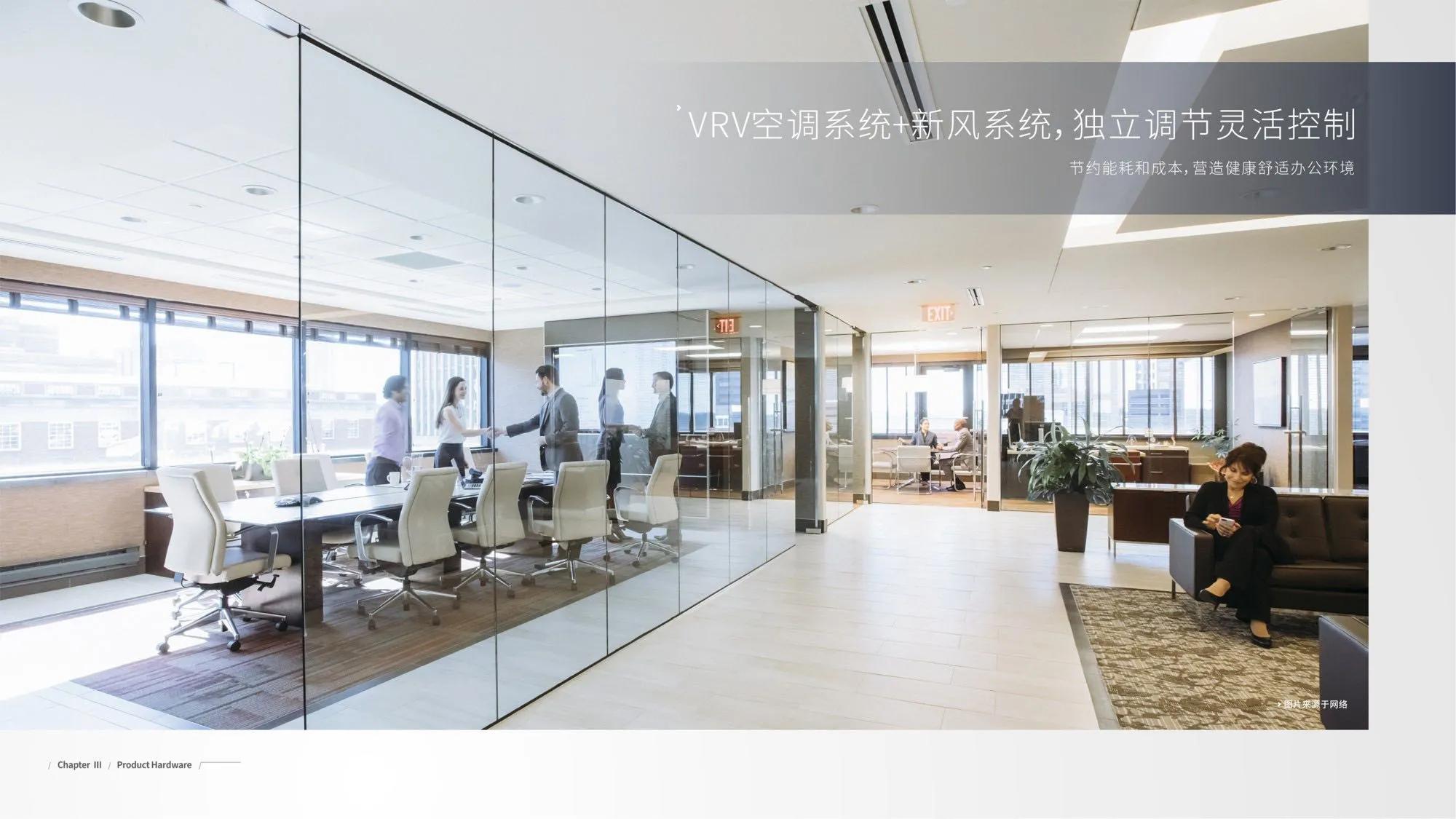 武汉琨瑜国际中心商铺,武汉琨瑜国际中心写字楼出售