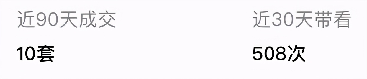 闄勮繎楂樻ゼ鐖嗙偢浜嬩欢,鍗楀潽鐏伨鍧犳ゼ