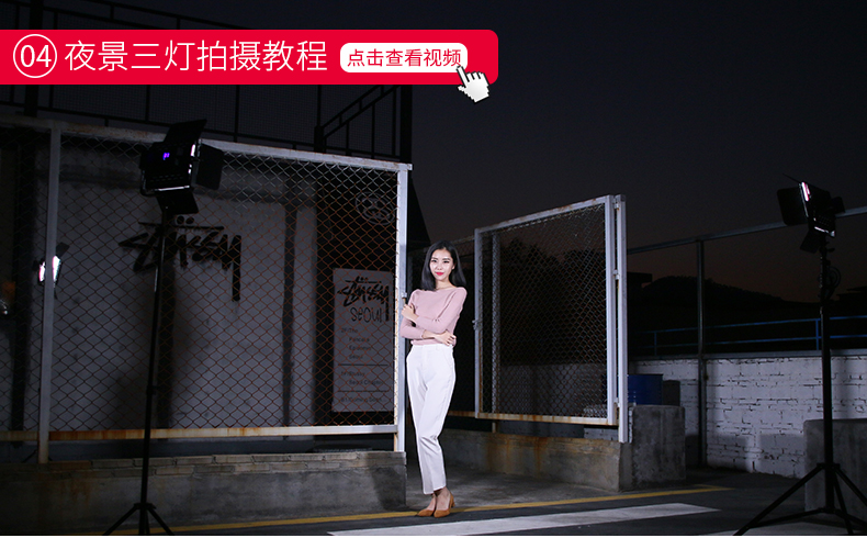 激光补光灯和led补光灯区别,普通补光灯和品牌补光灯的区别