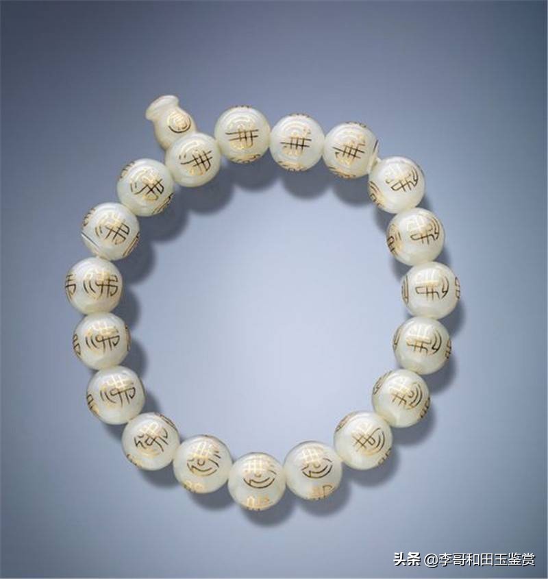 和田玉金镶玉一般都是韩料吗,和田玉可以叫金镶玉吗