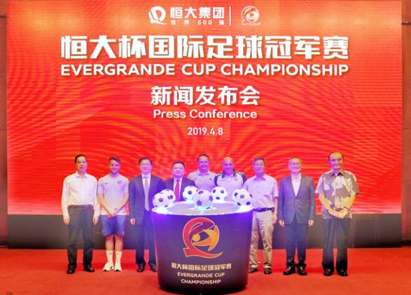 第二届中国青少年足球联赛u17恒大,恒大足球训练基地u17职业联赛直播