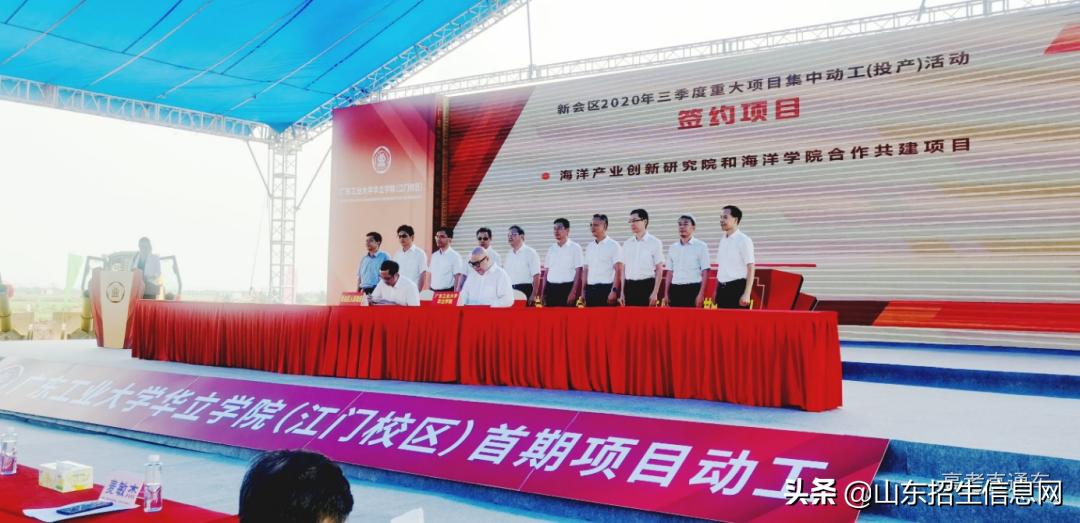 录取分数低的四所重点大学,这4所二本大学录取分数比名校低