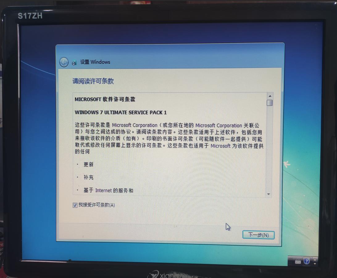 用PE安装windows10,winpe安装win7不成功