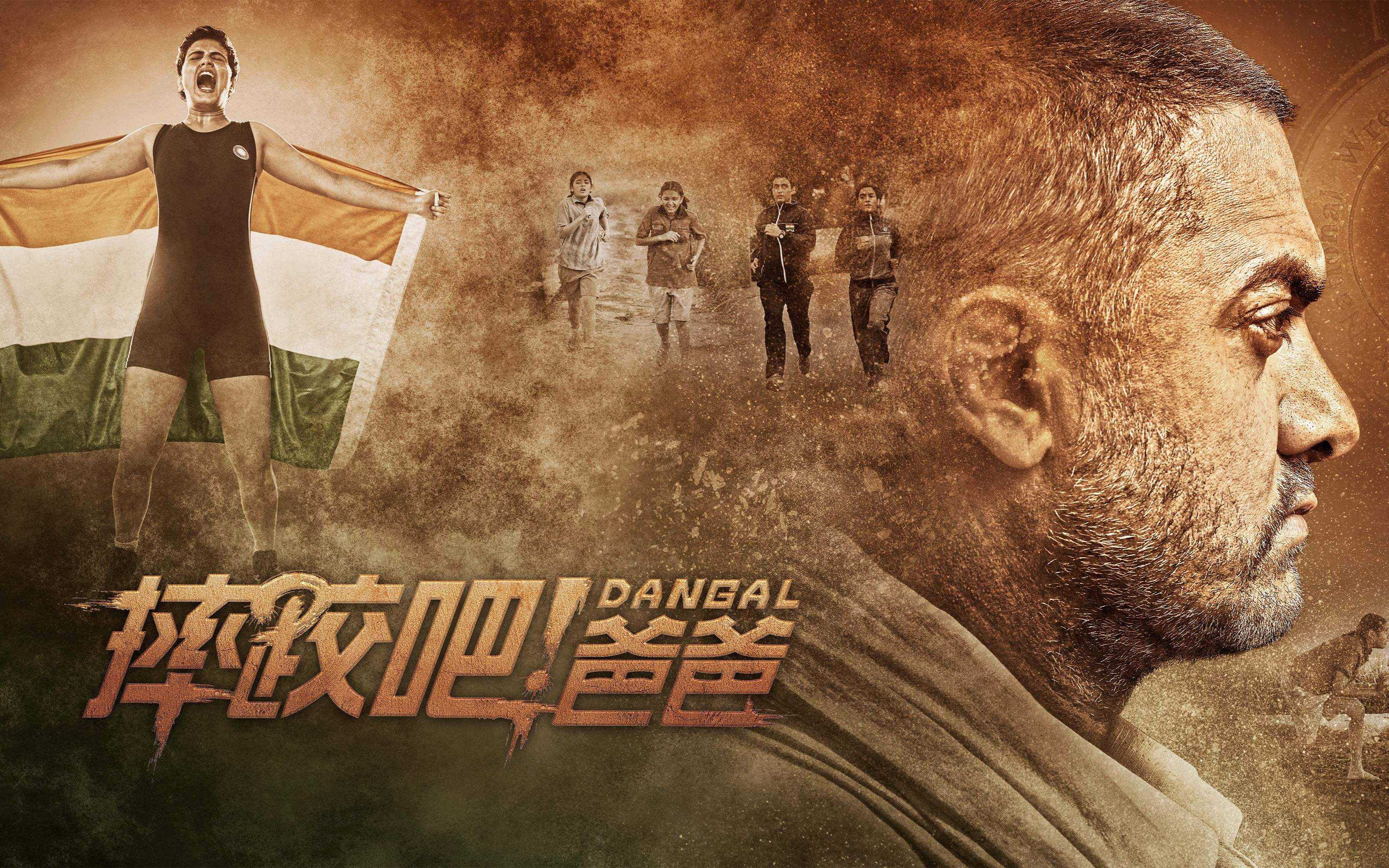 近十年的十佳电影盘点,十部最好的电影排名前十名